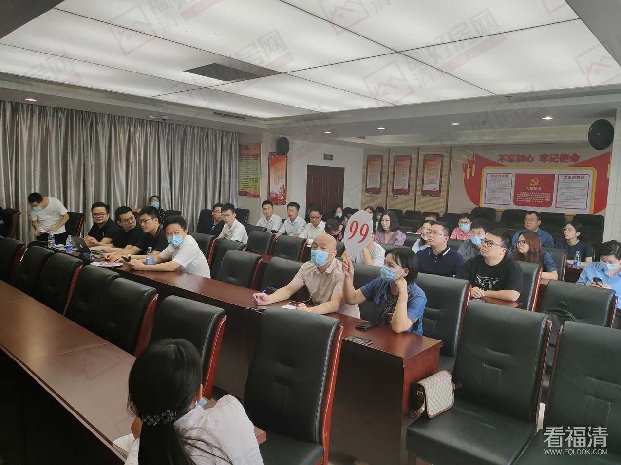 微信截图_20210702142919.png
