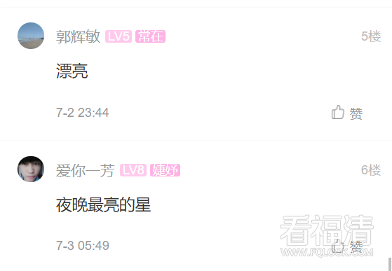 083646qfyfwociyiee8cif.png