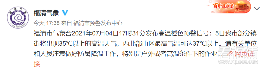 084046cpp22p818188epfp.png