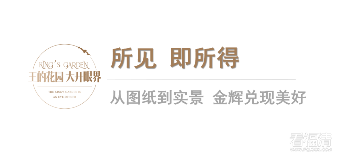 140905f7x7erdedvv340sk.png