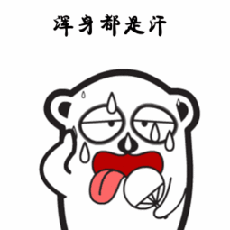 092419mlq2a6q5n6ccarej.gif