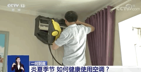 090122inf17nn4nd0848x0.gif