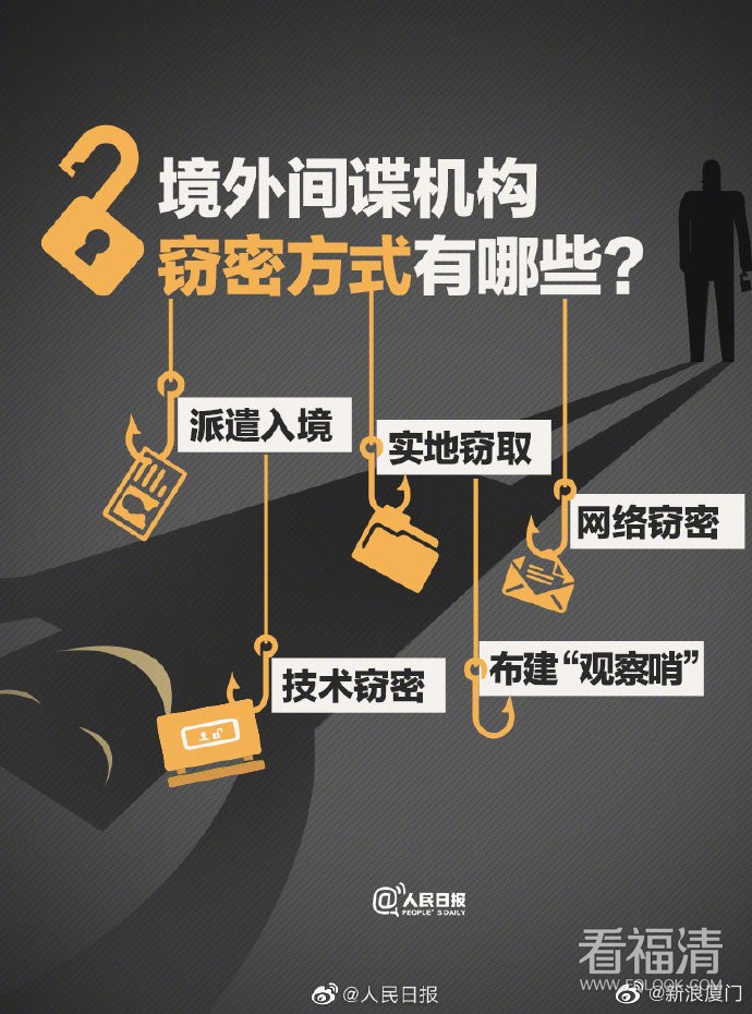 67be458fly1gse1nivnqmj20j60puadd.jpg