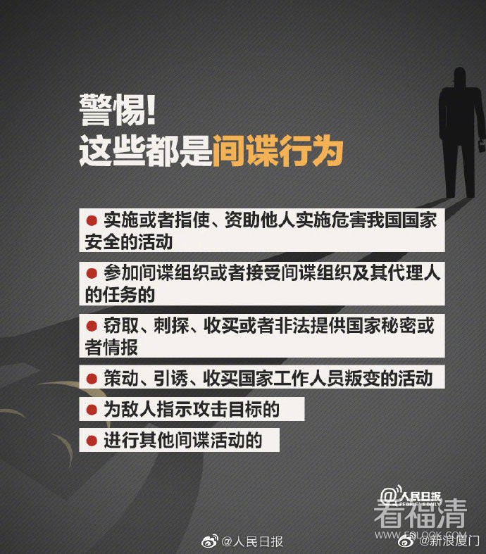 67be458fly1gse1nixas7j20j60lvn05.jpg