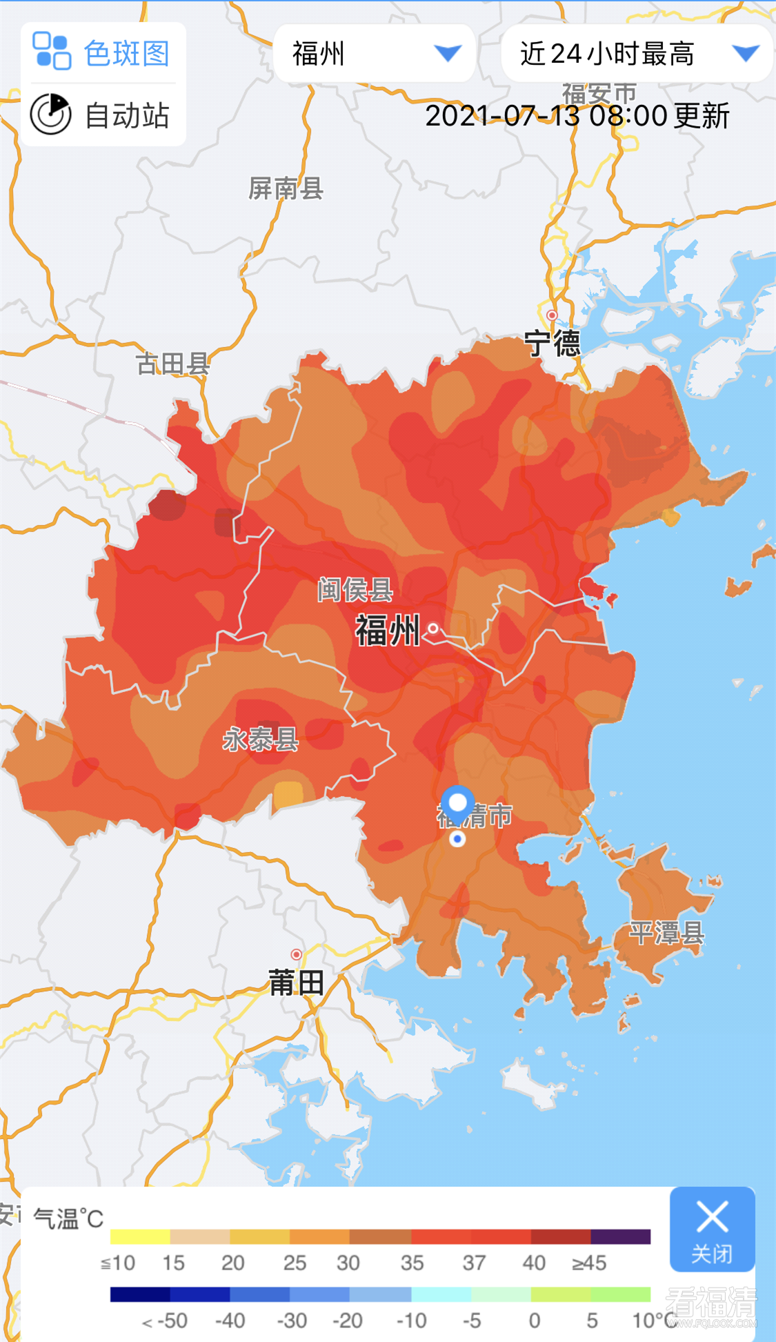 微信图片_20210713091033.png