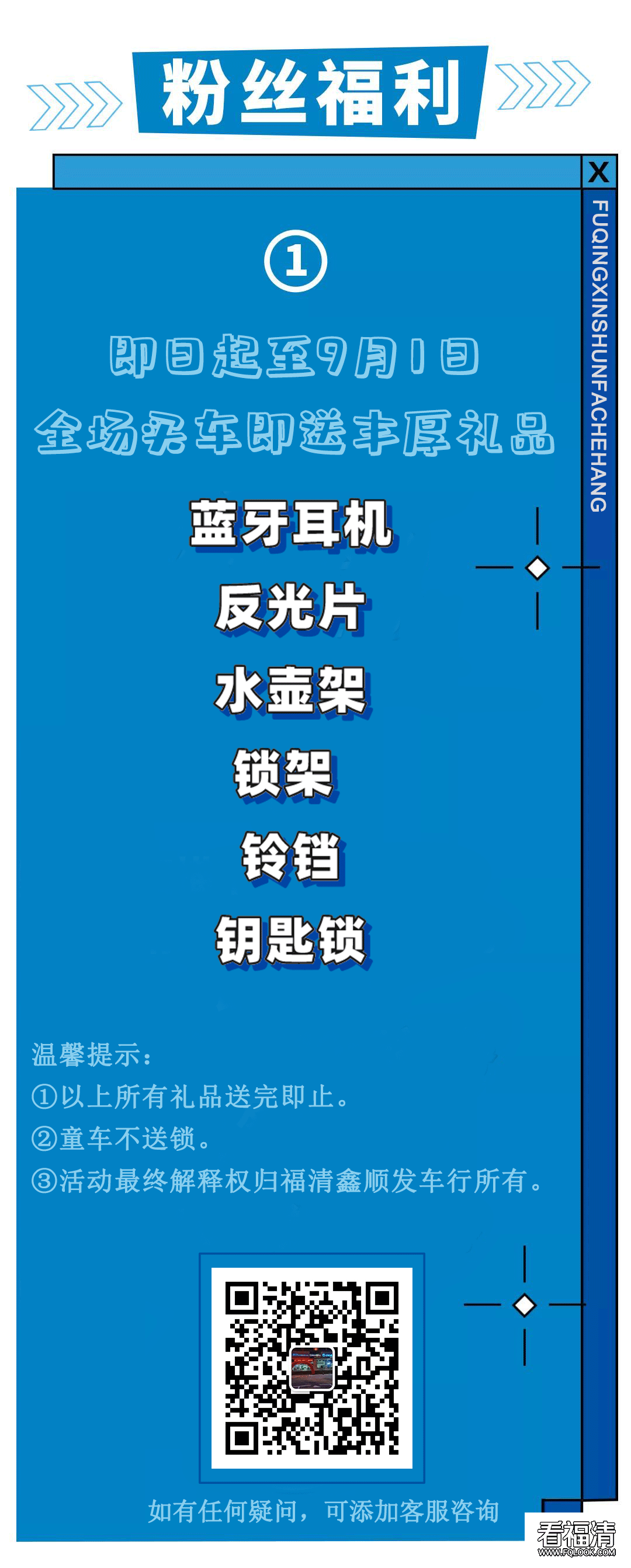 084553p1yyx3xyg110ls03.png