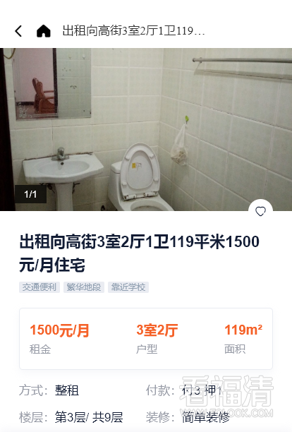 163745svmuq2f7xq72msmm.png