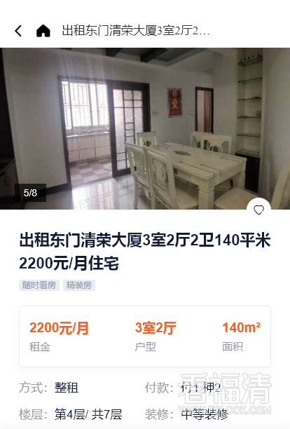 163745yc94umc7ms4mpjf4.png