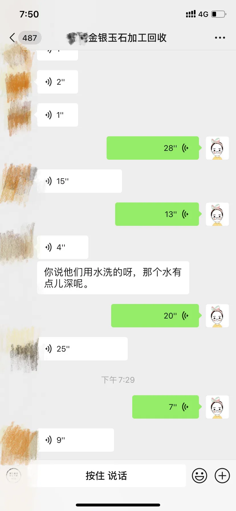 095944h0yz23ml9fp004p1.attach