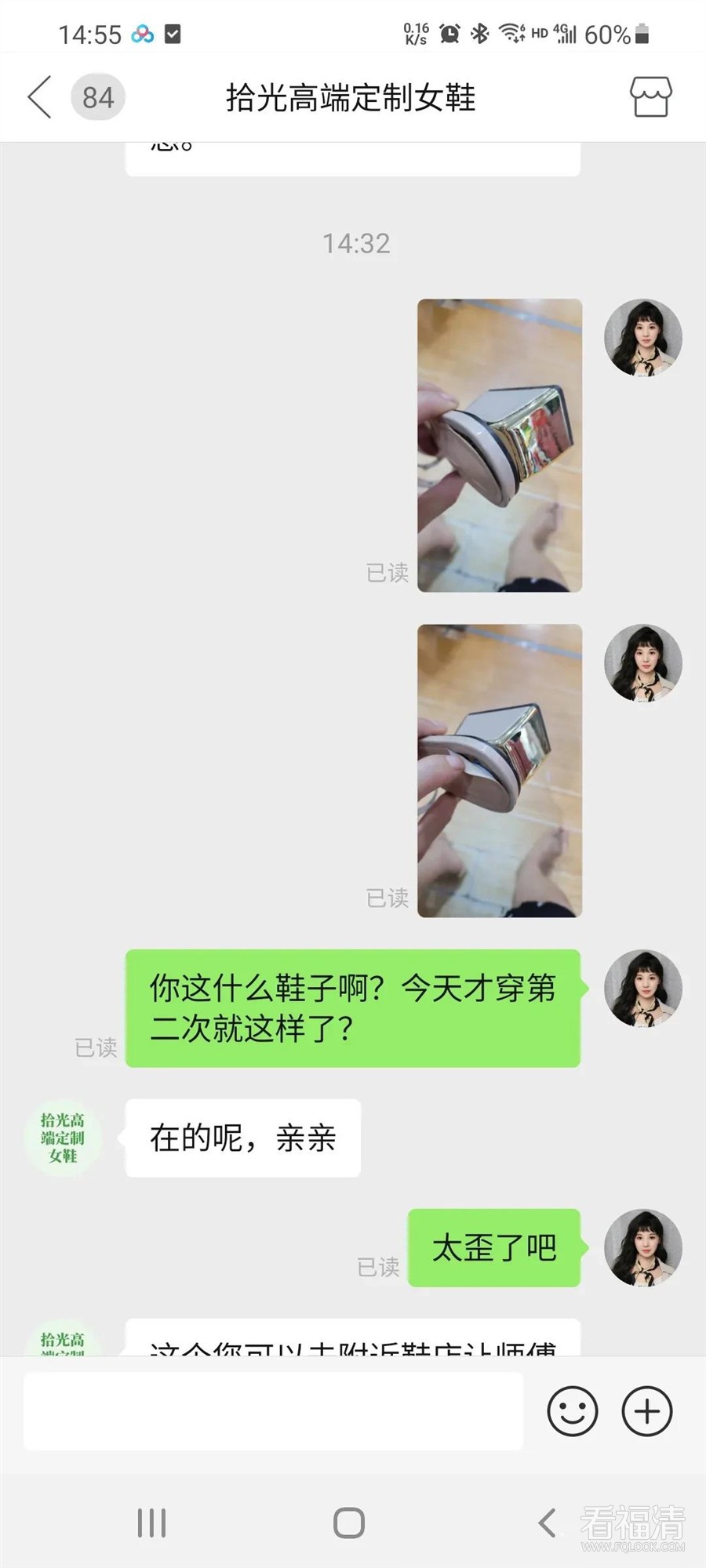 微信图片_20210717101529.jpg