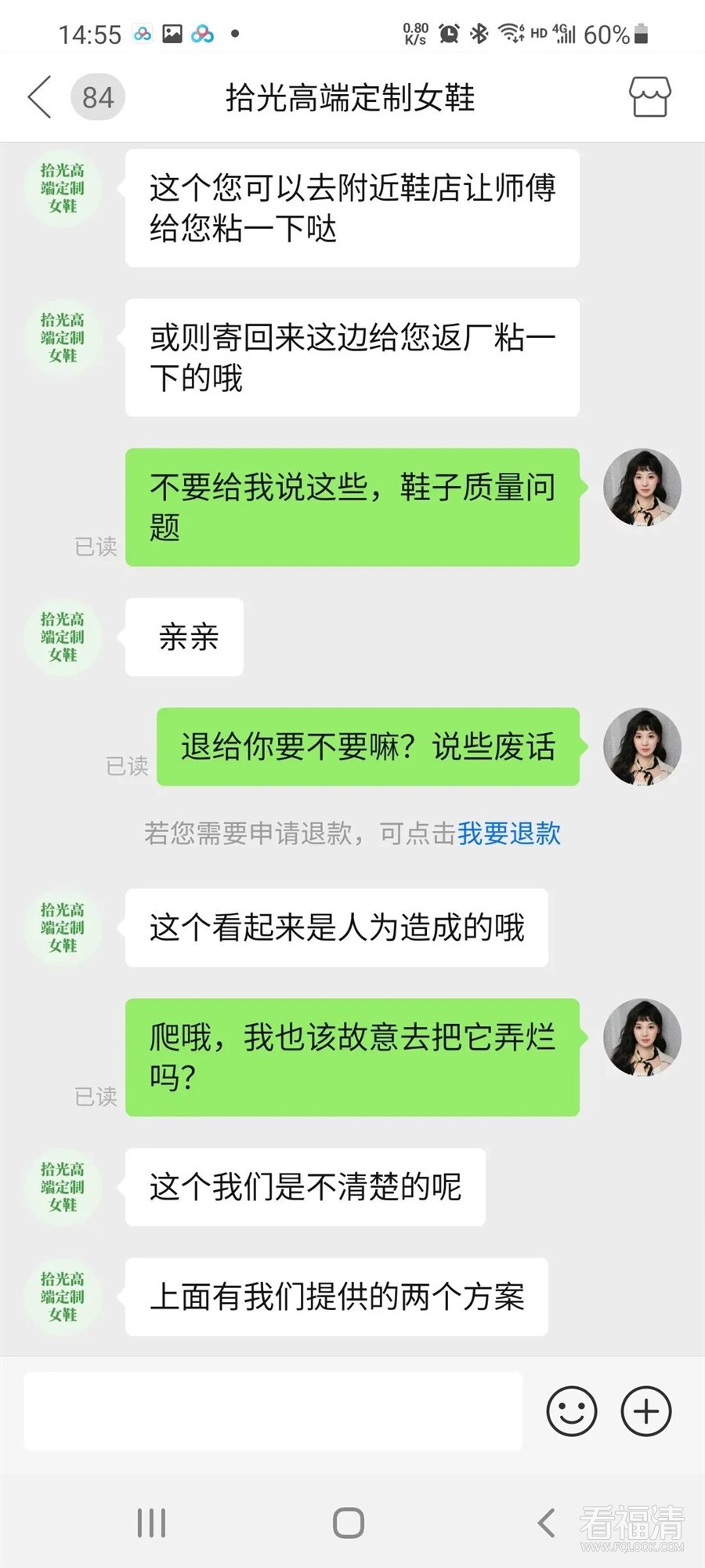 微信图片_20210717101533.jpg