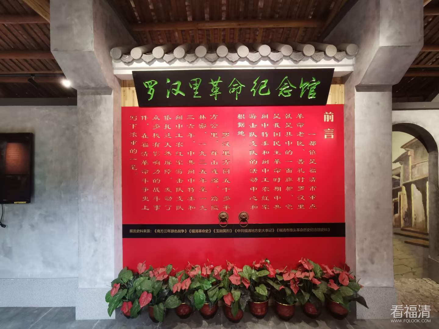 微信图片_20210718150459.jpg
