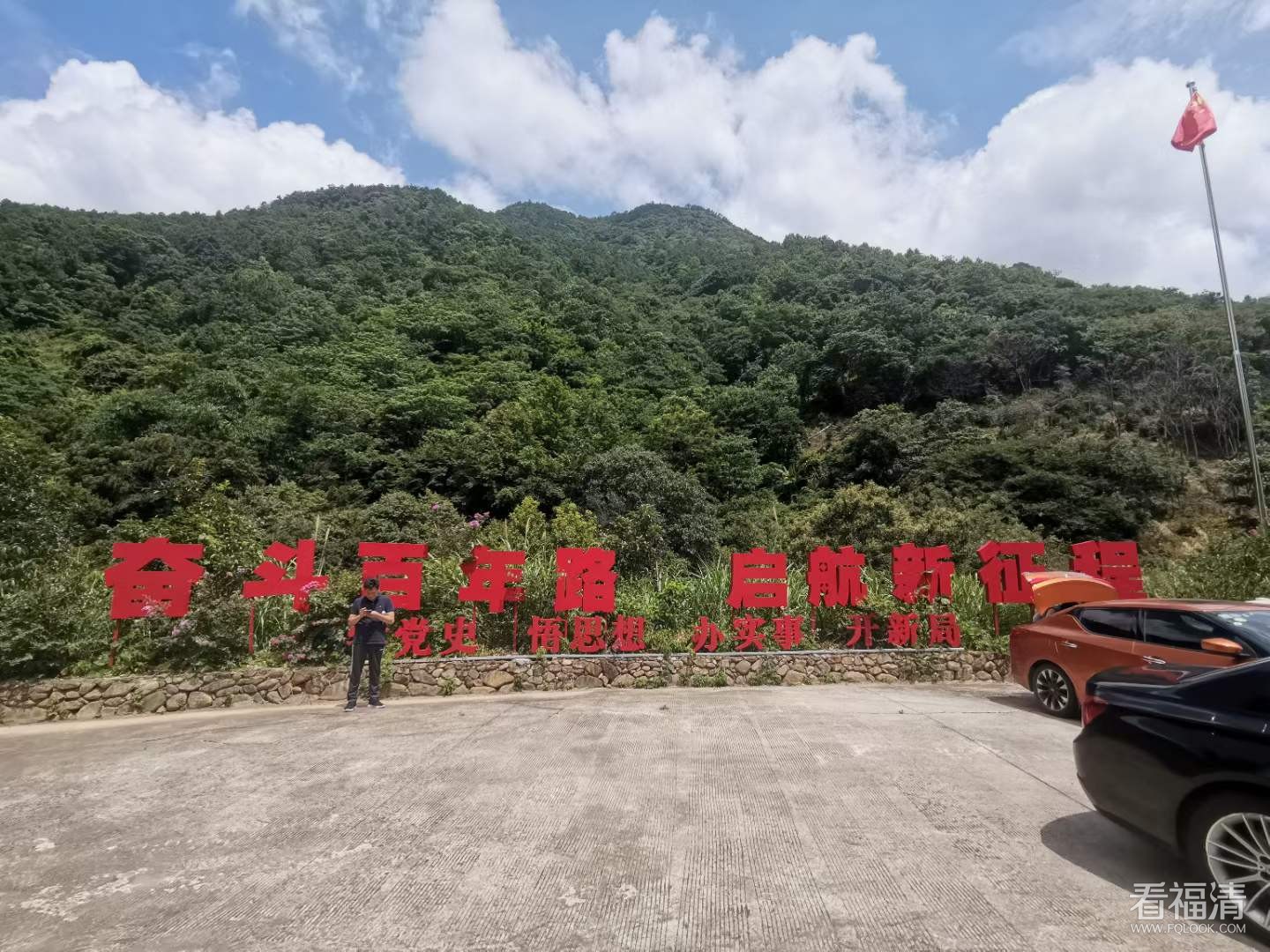 微信图片_20210718150449.jpg