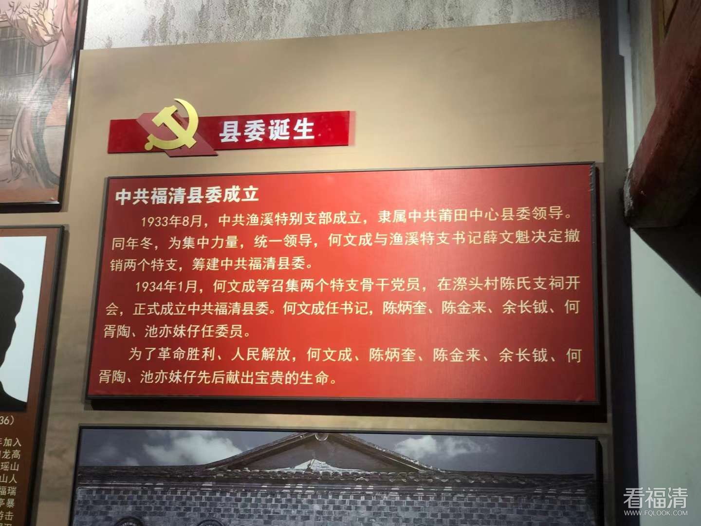 微信图片_20210718150902.jpg