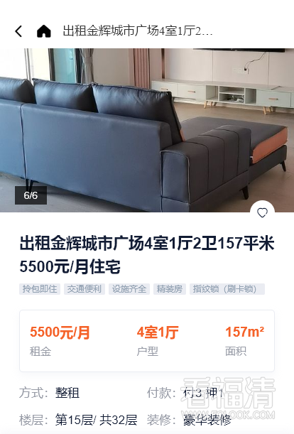 085709ovy831bbr1eubo9o.png