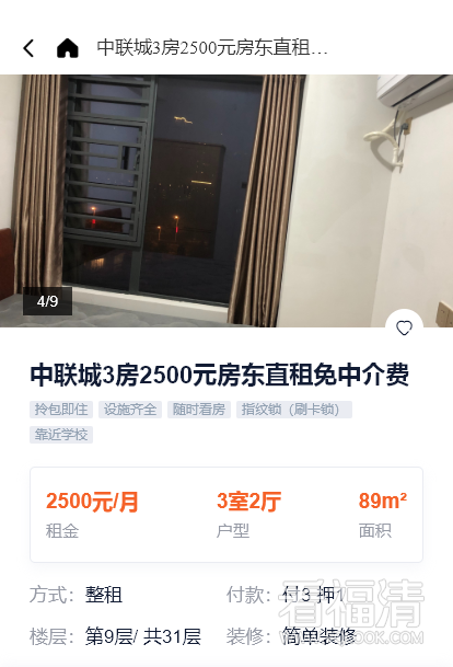085710y9h80lk8bb0opzl6.png
