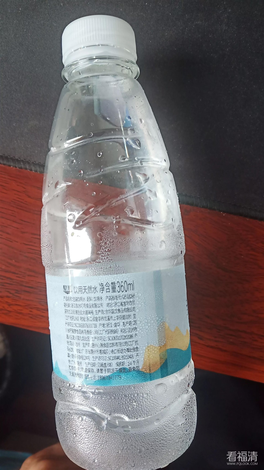微信图片_20210719103814.jpg