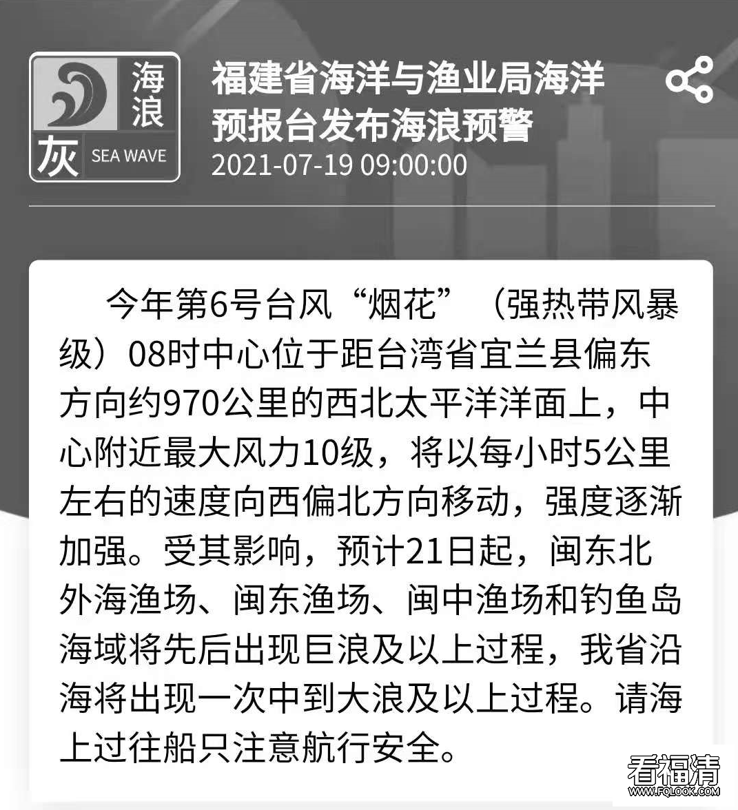 165120kssx8s98f9j1jq1q.png