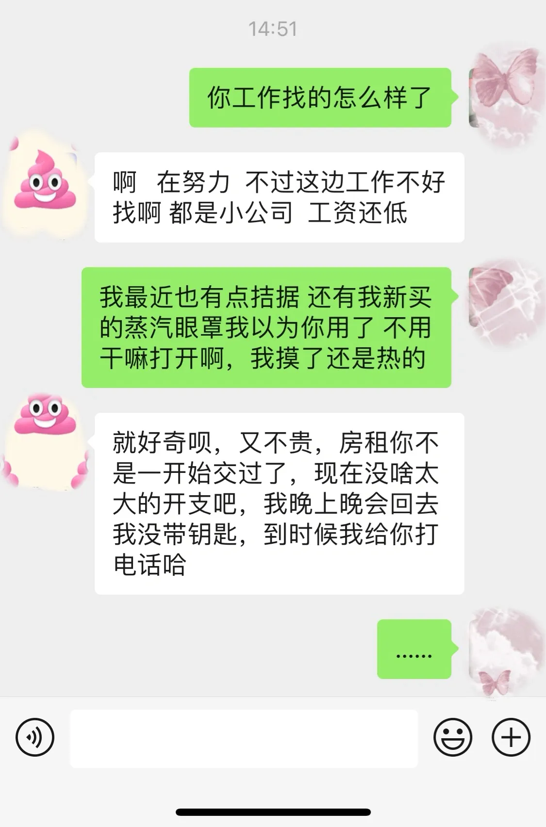144833juai77kvk99889vk.attach