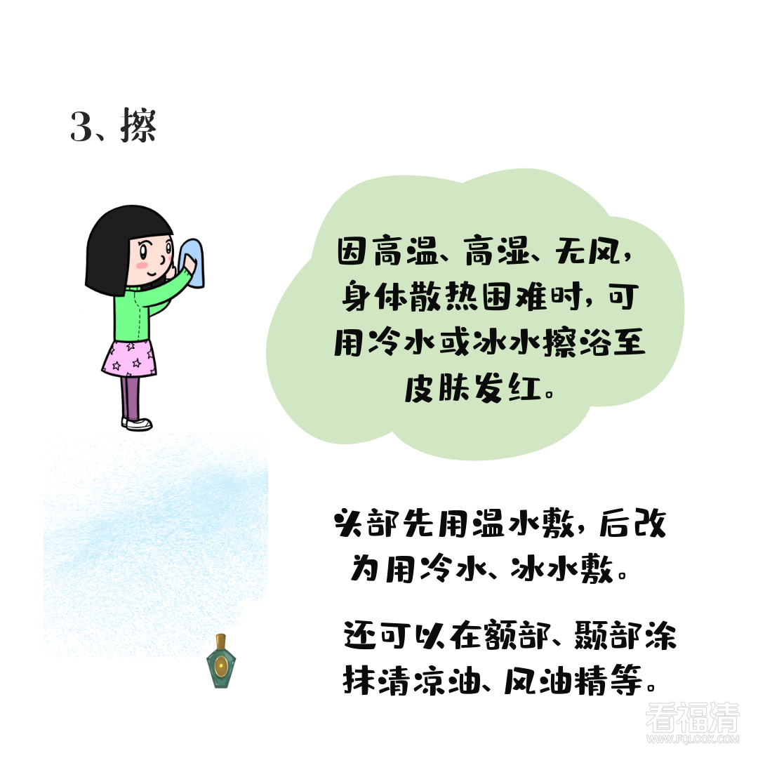 085208k31i8sr2s7ibe8i1.png