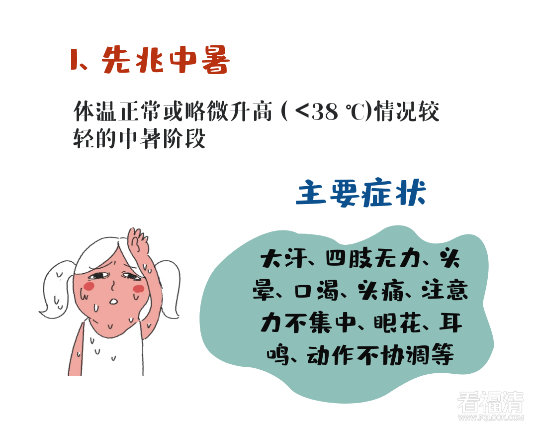 085208ojm8mg6696j5wkg1.png