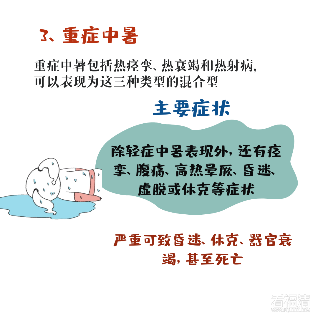 085208u6x6f2ov64atfoc4.png