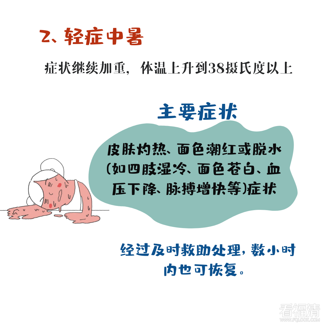 085208v8xhpcg5gxj56cjy.png