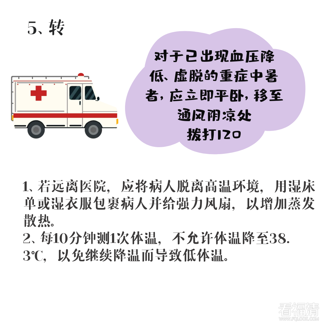 085209a7jzs8xjicr8wv48.png