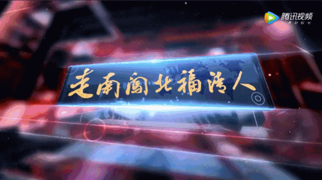 091454sbrffhrffvfyu7ri.gif