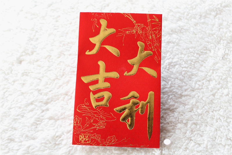 888元现金红包大唐地产悦跑福清站报名启动