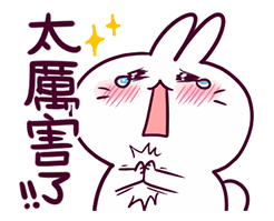 084802sh3hhsaxk3zn133v.gif