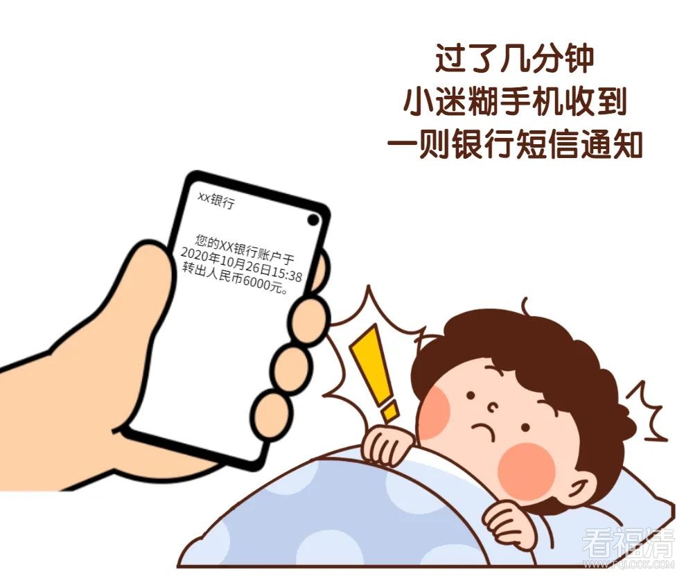 153941xu080yr107ysfwz8.jpeg