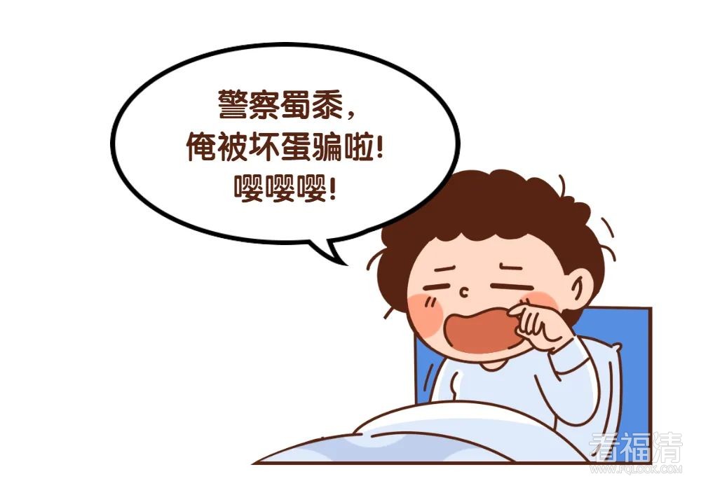 153942rwh3ixu2whkexi3h.jpeg