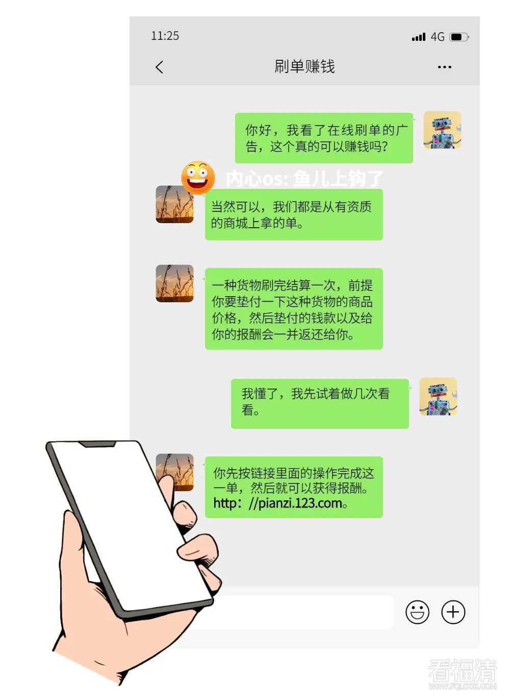 153943kjwjr2xw68o6ncuv.jpeg