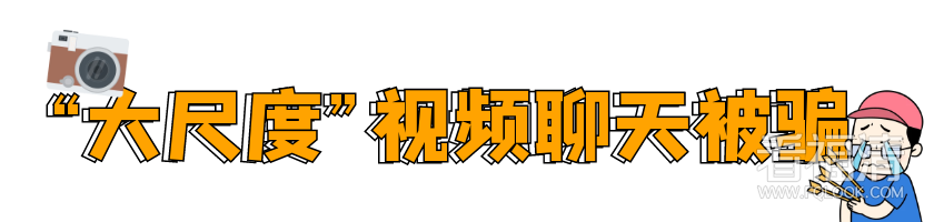 153944of0hef6cjcpapam0.png