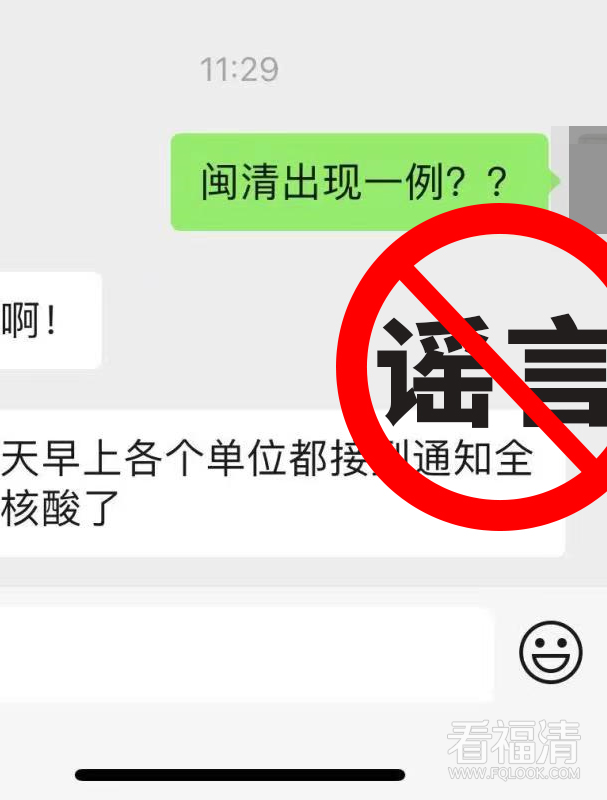 120020yrf4ypw288i4onwj.png