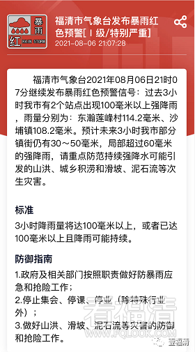 090956uiz9uqjqk915a1zq.png