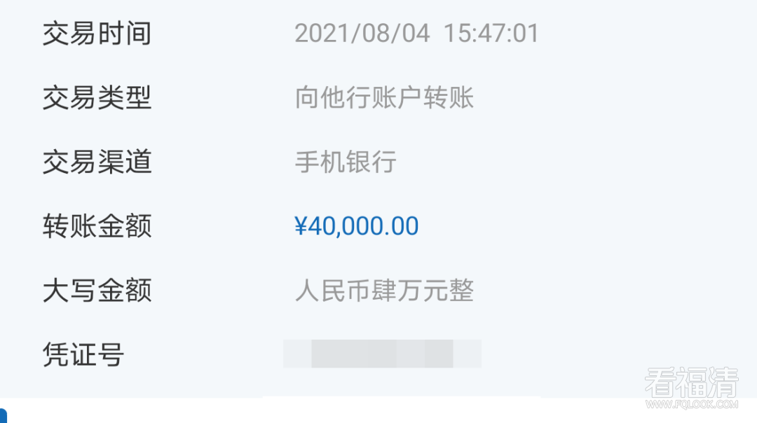 152130zli5909rw3lznz2n.png