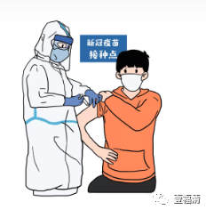 084311o5hommhexoel57hm.png
