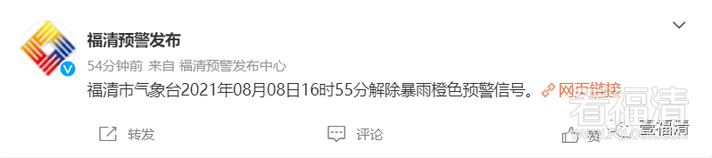 084849cl67ybstszw7nuns.png