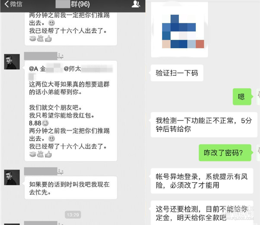 085127b9auu49f4l625e92.png