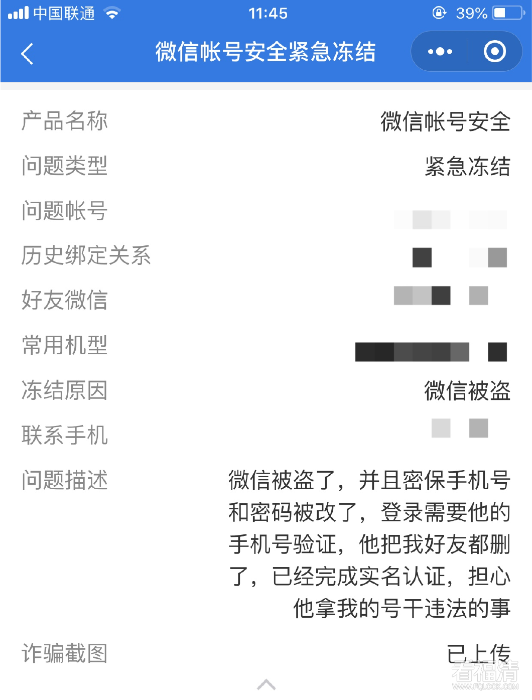 085128dssn221aa18un1zr.png