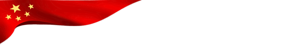 164011fyeudiffydxzdyzc.gif