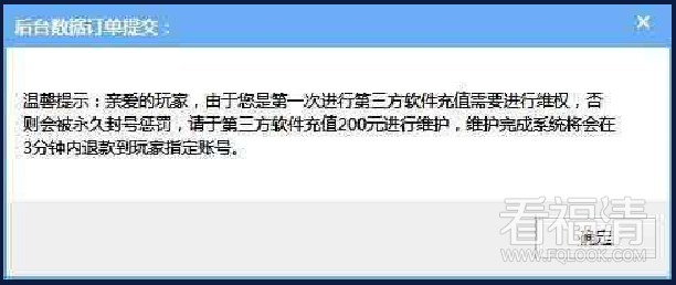 085452tm2vi2g02v8z255c.png
