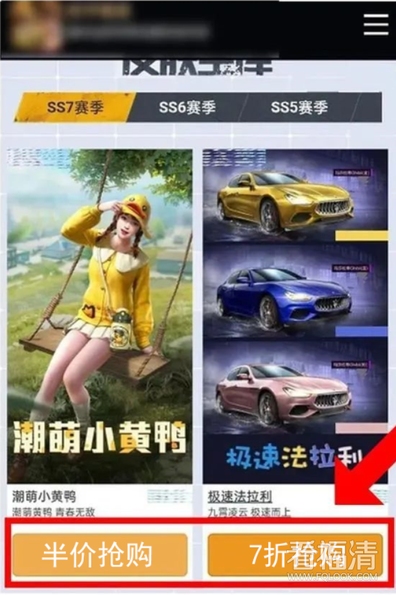 173116puqqug8904484juy.png