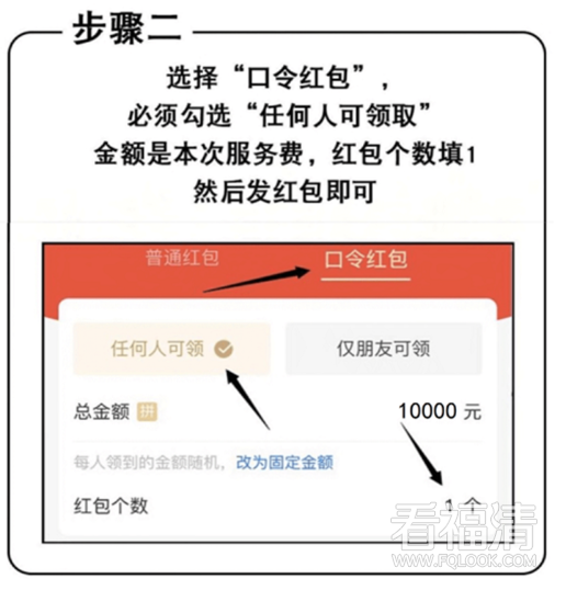 173116veetwrk5pt598lyt.png