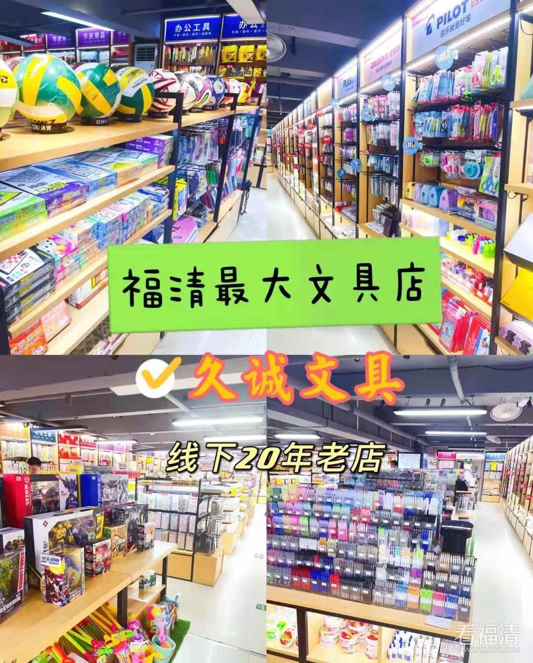 微信图片_20210817142347.jpg