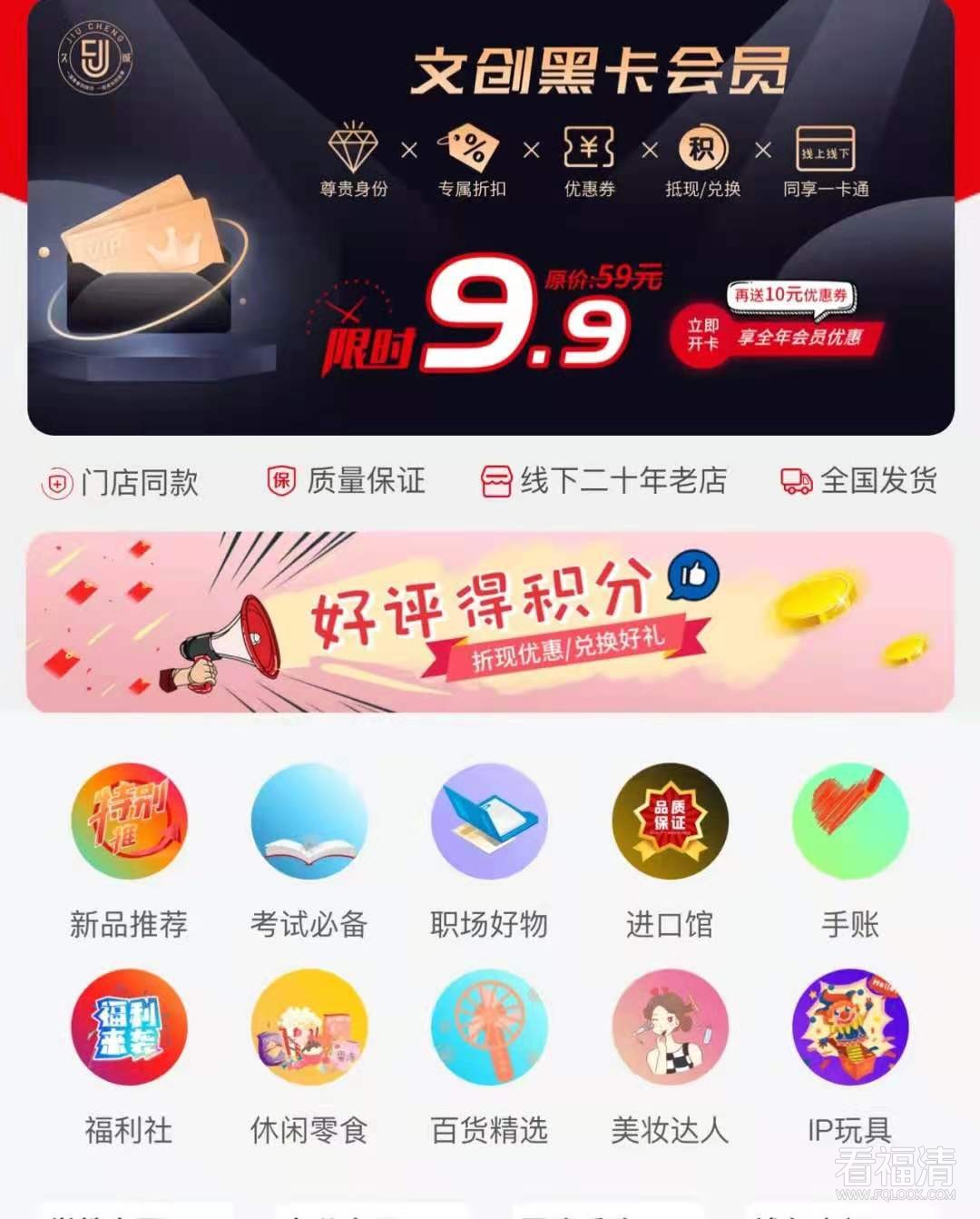 微信图片_20210817142357.jpg