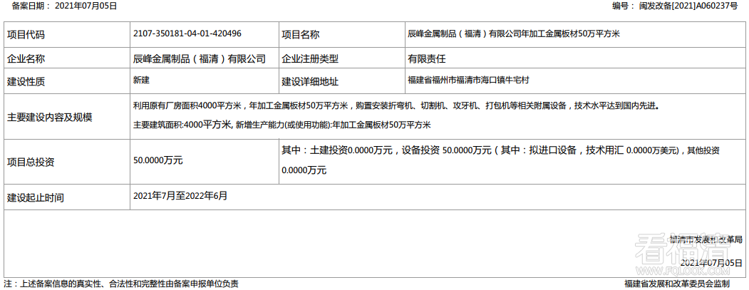 105406cdgdj2cv4jm5jb7l.png