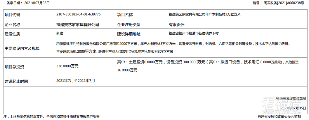 105438axix4zy55av17gc5.png